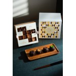 Deluxe Chocolate Mooncake and Chocolate Gianduja Tasting Set 